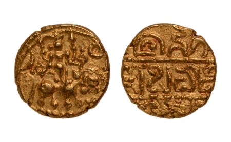 Stamp of Coins » Hindu coins of medieval India Hoysalas of Dorasamudra, Vishnuvardhan Bittiga, 1106-1152, Vishnu, AV pagoda, 4.08 g.