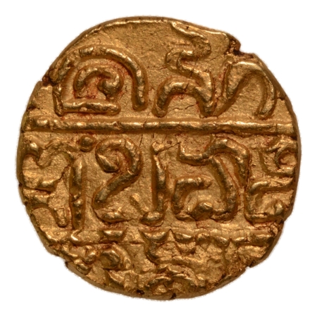 Hoysalas of Dorasamudra, Vishnuvardhan Bittiga, 1106-1152, Vishnu, AV pagoda, 4.08 g.