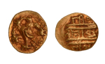Stamp of Coins » Hindu coins of medieval India Vijayanagara Empire, Tuluva Dynasty, Achyutaraya (15th Century), Gandaberunda, AV half Varaha, 1.70 g.