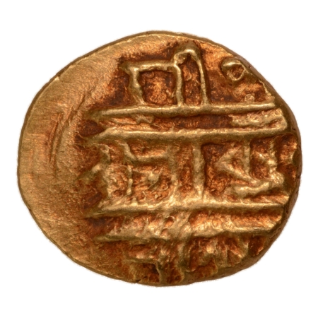 Vijayanagara Empire, Tuluva Dynasty, Achyutaraya (15th Century), Gandaberunda, AV half Varaha, 1.70 g.