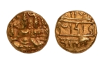 Stamp of Coins » Hindu coins of medieval India Vijayanagar Empire, Devaraya I, 1406-1422, Siva and Parvati, AV half pagoda, 1.69 g.