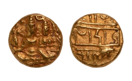 Stamp of Coins » Hindu coins of medieval India Vijayanagar Empire, Devaraya I, 1406-1422, Siva and Parvati, AV half pagoda, 1.69 g.