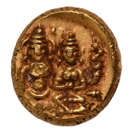 Vijayanagar Empire, Sangama dynasty, Devaraya I, 1406-1422, Siva and Parvati, AV varaha, 3.40 g.