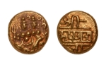 Stamp of Coins » Hindu coins of medieval India Mysore state, Krishna Raja Wodeyar, 1799-1868, Siva and Parvati, AV pagoda, 3.43 g.