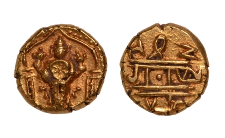 Stamp of Coins » Hindu coins of medieval India Vijaynagar Kingdom, Venkata III, c. 1631-1642, AV half pagoda, 1.71 g,