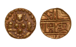Stamp of Coins » Hindu coins of medieval India Vijaynagar Kingdom, Tuluva dynasty, Krishna Deveraya, c. 1509-1529, Balakrishna, AV pagoda, 3.29 g,