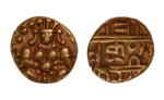 Stamp of Coins » Hindu coins of medieval India Vijaynagar Kingdom, Tuluva dynasty, Krishna Deveraya, c. 1509-1529, Balakrishna, AV pagoda, 3.29 g,