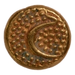 Stamp of Coins » Hindu coins of medieval India Kingdom of Mysore, Haidar Ali, 1174-1197, Shiva, AV pagoda, 3.43 g.