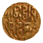 Stamp of Coins » Hindu coins of medieval India Rajput of central India, Virasimhadeva, c. 11th-12th century, horseman, AV 3.66 g.