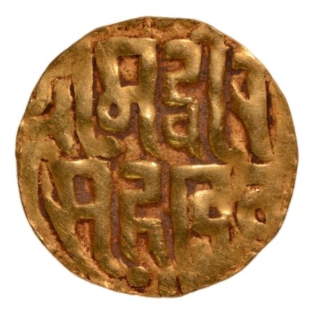 Rajput of central India, Virasimhadeva, c. 11th-12th century, horseman, AV 3.66 g.