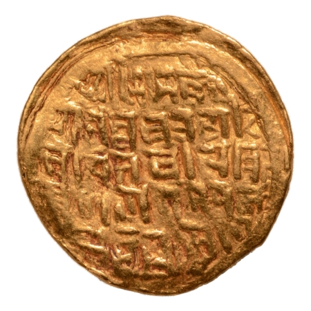 Kadambas of Goa dynasty, Sivachitta, 1147-1181, lion, AV pagoda, 4.34 g.