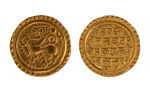 Stamp of Coins » Hindu coins of medieval India Kadambas of Goa dynasty, Jayakesin I, 1150-1180, lion, AV pagoda, 4.39 g.