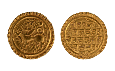 Stamp of Coins » Hindu coins of medieval India Kadambas of Goa dynasty, Jayakesin I, 1150-1180, lion, AV pagoda, 4.39 g.