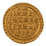 Stamp of Coins » Hindu coins of medieval India Kadambas of Goa dynasty, Jayakesin I, 1150-1180, lion, AV pagoda, 4.39 g.