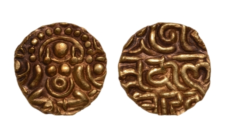 Stamp of Coins » Hindu coins of medieval India Chandelas of Jejakabukhti, Sellakshana Varman, 11th century, Lakshmi, AV 1.01 g.