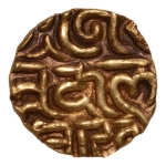 Stamp of Coins » Hindu coins of medieval India Chandelas of Jejakabukhti, Sellakshana Varman, 11th century, Lakshmi, AV 1.01 g.