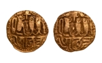 Stamp of Coins » Hindu coins of medieval India Sri Lanka, conquest of Raja Raja Chola, 985-1014, fish, AV gadyana, 3.93 g.