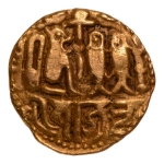 Stamp of Coins » Hindu coins of medieval India Sri Lanka, conquest of Raja Raja Chola, 985-1014, fish, AV gadyana, 3.93 g.