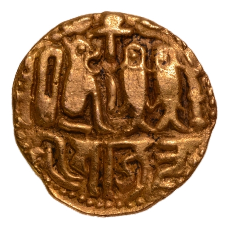 Sri Lanka, conquest of Raja Raja Chola, 985-1014, fish, AV gadyana, 3.93 g.