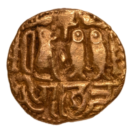 Sri Lanka, conquest of Raja Raja Chola, 985-1014, fish, AV gadyana, 3.93 g.
