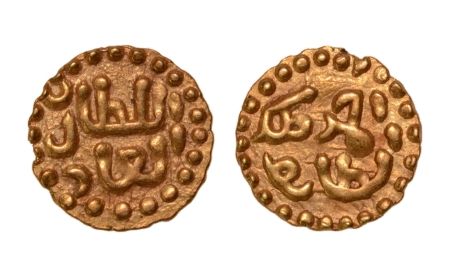 Stamp of Coins » Islamic coins and Sultanates Indonesia: Sultanate of Samudra Pasai, Ahmad II, c. 1326-1360. AV kupang, 0.61 g.