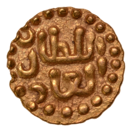 Indonesia: Sultanate of Samudra Pasai, Ahmad II, c. 1326-1360. AV kupang, 0.61 g.