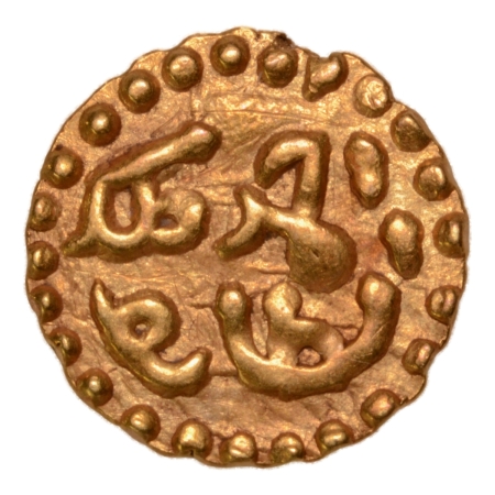 Indonesia: Sultanate of Samudra Pasai, Ahmad II, c. 1326-1360. AV kupang, 0.61 g.