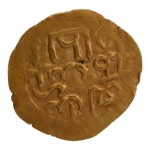 Stamp of Coins » Islamic coins and Sultanates Indonesia: Sultanate of Samudra Pasai, Zain Malik at-Tahir and As-Sultan al-Adil, 1360-1370, AV mas, 0.63 g.