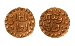 Stamp of Coins » Islamic coins and Sultanates Indonesia: Sultanate of Samudra Pasai, Abu’l-Din, c. 1405-1412. AV kupang, 0.70 g.