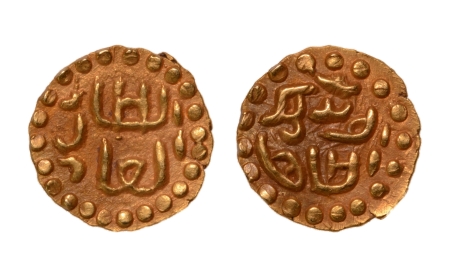 Stamp of Coins » Islamic coins and Sultanates Indonesia: Sultanate of Samudra Pasai, Abu’l-Din, c. 1405-1412. AV kupang, 0.70 g.
