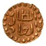 Stamp of Coins » Islamic coins and Sultanates Indonesia: Sultanate of Samudra Pasai, Abu’l-Din, c. 1405-1412. AV kupang, 0.70 g.