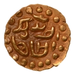 Stamp of Coins » Islamic coins and Sultanates Indonesia: Sultanate of Samudra Pasai, Abu’l-Din, c. 1405-1412. AV kupang, 0.70 g.