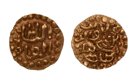 Stamp of Coins » Islamic coins and Sultanates Aceh Sultanate, Ala’uddin, 1537-1571, AV kupang 0.64 g.