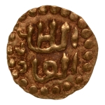Stamp of Coins » Islamic coins and Sultanates Aceh Sultanate, Ala’uddin, 1537-1571, AV kupang 0.64 g.