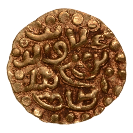 Aceh Sultanate, Ala’uddin, 1537-1571, AV kupang 0.64 g.