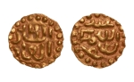 Stamp of Coins » Islamic coins and Sultanates Indonesia: Sultanate of Samudra Pasai, Abdullah I, 1379-1400, AV kupang, 0.64 g.