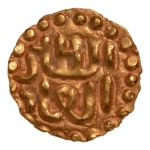 Stamp of Coins » Islamic coins and Sultanates Indonesia: Sultanate of Samudra Pasai, Abdullah I, 1379-1400, AV kupang, 0.64 g.
