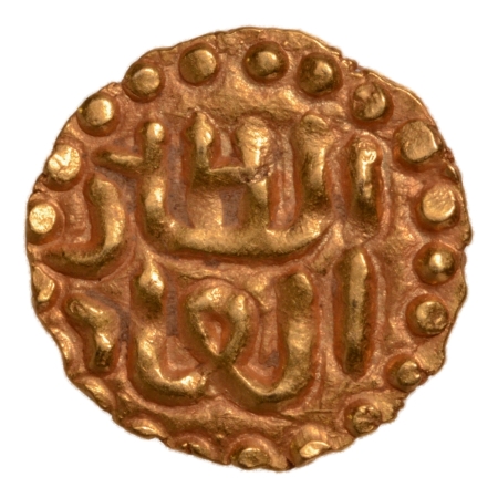 Indonesia: Sultanate of Samudra Pasai, Abdullah I, 1379-1400, AV kupang, 0.64 g.