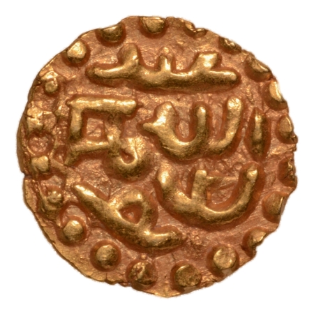 Indonesia: Sultanate of Samudra Pasai, Abdullah I, 1379-1400, AV kupang, 0.64 g.