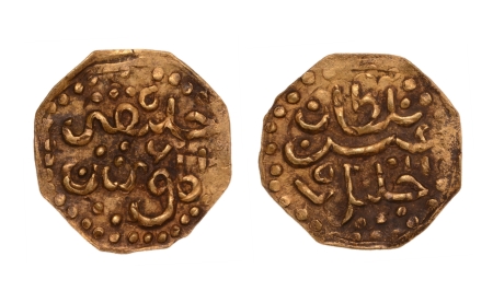 Stamp of Coins » Islamic coins and Sultanates Johore, Sultan Abdul Jalil Shah II, 1571-1597, AV octagonal kupang, 0.64 g.