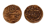 Stamp of Coins » Islamic coins and Sultanates Johore, Sultan Abdul Jalil Shah II, 1571-1597, AV round mass, 2.55 g.