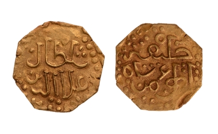 Stamp of Coins » Islamic coins and Sultanates Johore, Sultan Ala’uddin Riayat Shah I, 1527-1564, AV octagonal mas, 2.53 g.