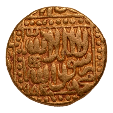 Mughal, Akbar, 1556-1605, AV mohur, 10.85 g.