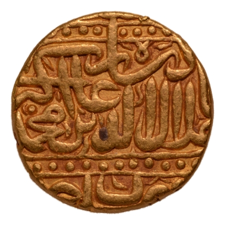 Mughal, Akbar, 1556-1605, AV mohur, 10.85 g.