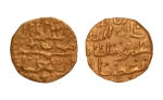 Stamp of Coins » Islamic coins and Sultanates Indonesia, Macassar, Muhammad Sa’id, 1638-1653, AV kupang, 0.5 g.