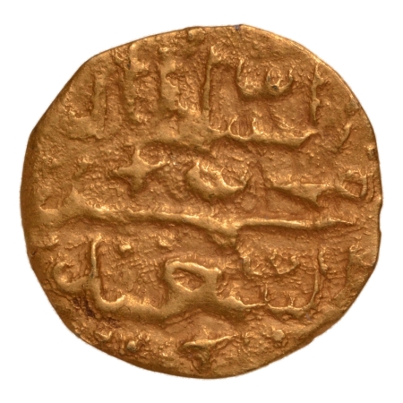 Indonesia, Macassar, Muhammad Sa’id, 1638-1653, AV kupang, 0.5 g.