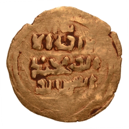 Mongols, Chingiz Khan, 1206-1227, AV dinar, 2.22 g.