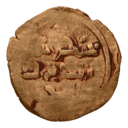 Mongols, Chingiz Khan, 1206-1227, AV dinar, 2.22 g.