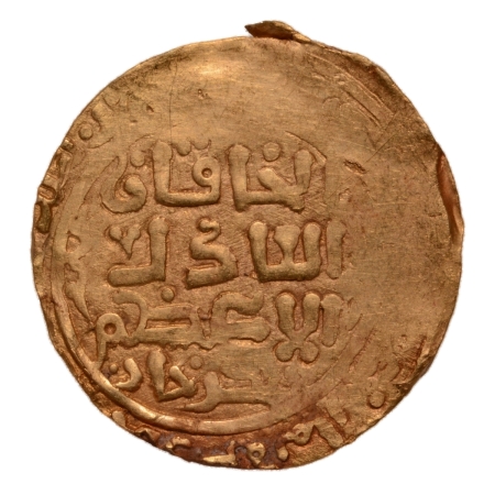 Mongols, Chingiz Khan, 1206-1227, AV dinar, 3.44 g.