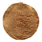 Stamp of Coins » Islamic coins and Sultanates Mongols, Chingiz Khan, 1206-1227, AV dinar, 3.44 g.